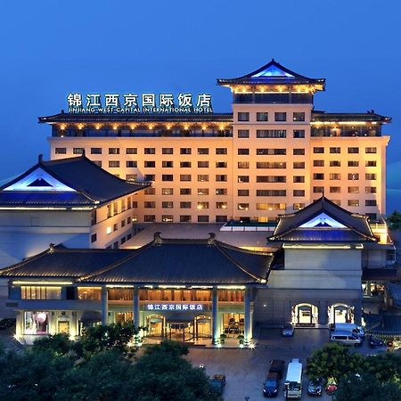 Jin Jiang West Capital International Hotel The Bell And Drum Tower Muslim Quarter & Metro Line 6 & Indoor Swimming Pool & Self-Service Free Laundry Room Xi'an  Exterior photo