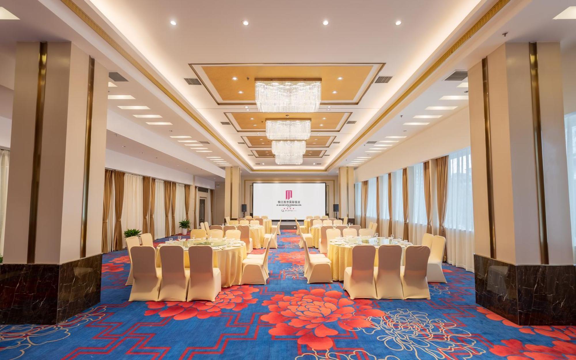 Jin Jiang West Capital International Hotel The Bell And Drum Tower Muslim Quarter & Metro Line 6 & Indoor Swimming Pool & Self-Service Free Laundry Room Xi'an  Exterior photo