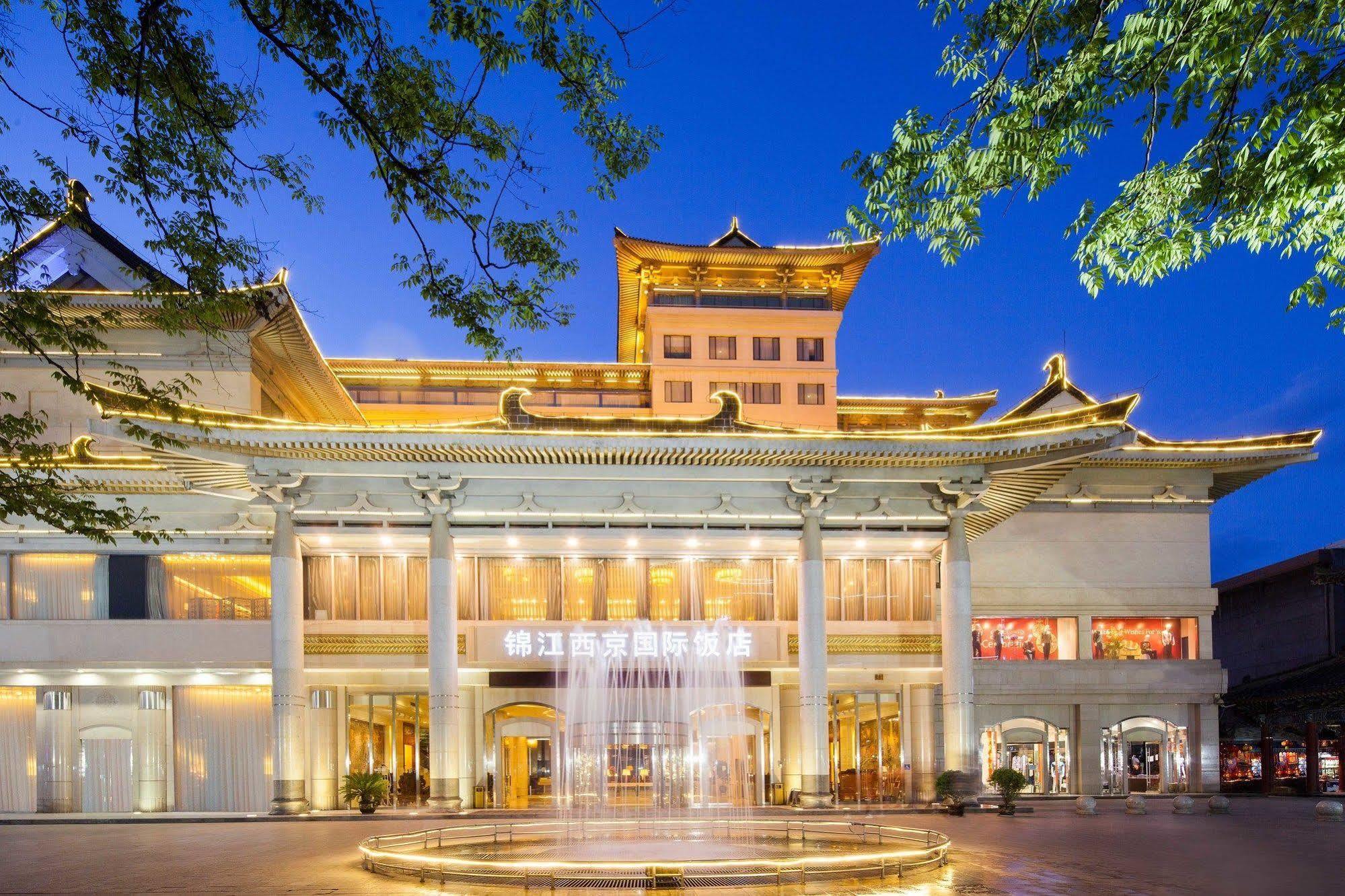 Jin Jiang West Capital International Hotel The Bell And Drum Tower Muslim Quarter & Metro Line 6 & Indoor Swimming Pool & Self-Service Free Laundry Room Xi'an  Exterior photo